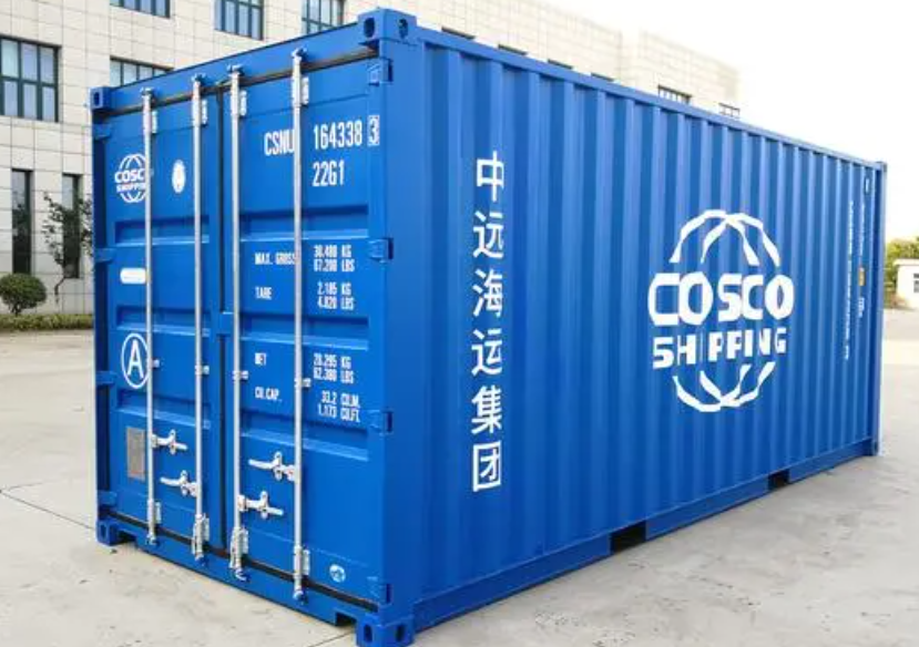通许20尺全新集装箱出售